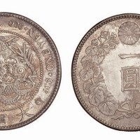 大日本大正三年一圆龙洋