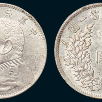 民国三年（1914年）袁世凯像中圆