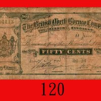 189-年英国北婆罗洲公司 50仙士(单面)，少见。边损有裂孔，六五新The British North Borneo Company, the Treasury, Sandakan, 50 Cent