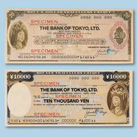 日元旅行支票样票册四本