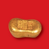清末民初“天津鸿源加炼赤金”一两金锭