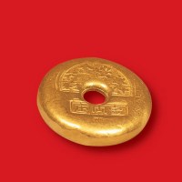 清末民初“永安金行壹两庄”一两金饼