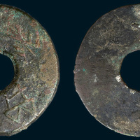 战国“长垣一釿”圜钱（直径39mm）
