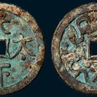 天下太平背法宝图大型手雕花钱（直径51mm）