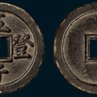 （直径37mm）