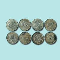 新疆饷银五钱一组八枚