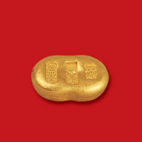 清末民初天津天华加炼十足叶金一两金锭