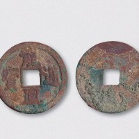 元末起义军韩林儿铸龙凤通宝折三（直径33mm）