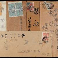 1946年齐齐哈尔寄长春封