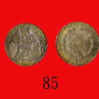 1925(A)年法属印度支那贸易银币一角French Indo-China, Silver Trade 10 Cents, 1925A (Lec-166). PCGS MS62 金盾