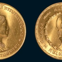 1982年泰国7000铢金币