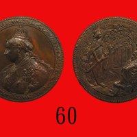 1882年英国维多利亚女王御游艾平林园纪念铜章，直径 75mm，重 194克，带原盒。近未使用Victoria (1837-1901), Epping Forest, Royal Visit and 