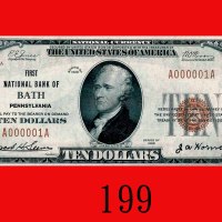 1929年美国纸钞 10元，A000001A号，稀少罕品。未使用U.S.A.: The First National Bank of Bath, Pennsylvania, $10, 1929, s/