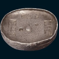清代四川“蓬溪县二十四年匠张恒益”十两银锭