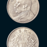 民国三年（1914年）袁世凯像中圆