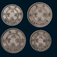 1909年青岛大德国宝壹角、伍分二枚全共二套