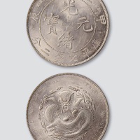 甲辰江南省造光绪元宝七钱二分（有点版）