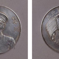 民国元年直隶都督张锡銮像银质纪念章