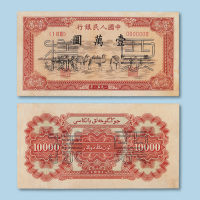 反各一枚