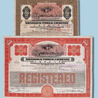 1935年上海电力公司债券500元、1000元各一枚