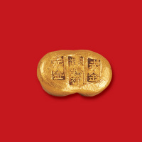 清末民初天津鸿祥赤金一两金锭
