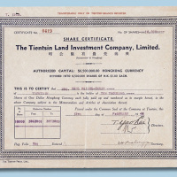 1948年英商先农有限公司股票一万股计港币10000元