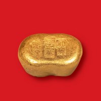 清末民初“沈阳正华加炼赤金”一两金锭