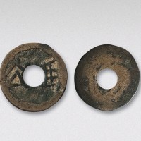 南北朝“公正”