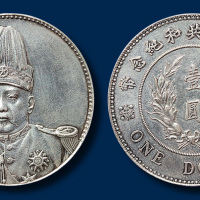 袁世凯像共和纪念壹圆银币一枚