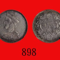 四川省造卢比，有领直花Szechuen Province, Silver Rupee, ND (1903-42), vertical rosette with collar (L&M-359). NG