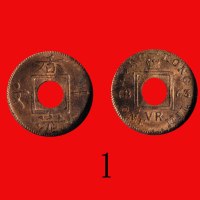 1863年香港维多利亚铜币一文Hong Kong Bronze 1 Mil, 1863 (Ma C1). NGC MS64RB 
