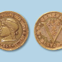 1943年重庆老凤祥银楼手工打制胜利纪念十足赤金金币一枚