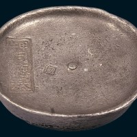清代四川“甲午同德泰”十两银锭