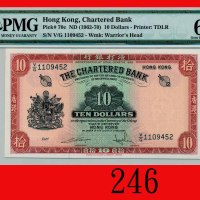渣打银行拾员(1962-70)The Chartered Bank, $10, ND (1962-70) (Ma S13), s/n V/G1109452. PMG EPQ 66 Gem UNC