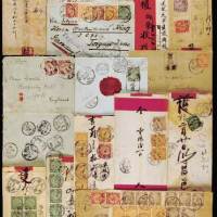 1907年福建寄英国封