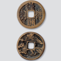 汉将关羽马钱