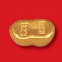 清末民初“安东恒丰赤金”一两金锭