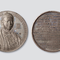 清代亚裔铜锌合金纪念章