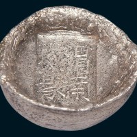 清代陕西“渭南成聚”五两银锭