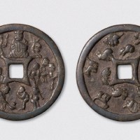 辽代打棒球图背十二生肖大型花钱（直径53mm）