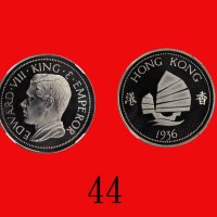 1936年香港爱德华八世精铸银质纪念章Edward VIII, Proof Silver Medal, 1936, Richard Lobel Issue. NGC PF67 Ultra Cameo