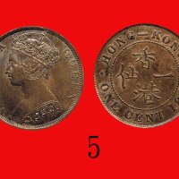 1879年香港维多利亚铜币一仙。近未使用Victoria, Bronze 1 Cent, 1879 (Ma C3, Type II). AU