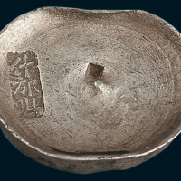 清代四川什邡县十两银锭
