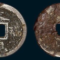 大观瑞宝银质小平（直径22mm）