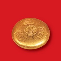 清末民初“广州华泰赤金”双喜一两金饼