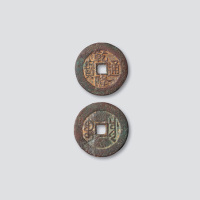 清代乾隆通宝宝川局小平大样