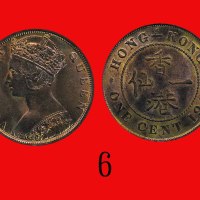 1900(H)年香港维多利亚铜币一仙。未使用Victoria, Bronze 1 Cent, 1900H (Ma C3, Type III). UNC