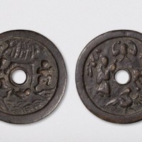 清代垂钓图背福禄寿大型花钱（直径54.5mm）