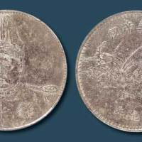 1916年袁世凯像“中华帝国”洪宪纪