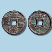 五谷丰登大型吉语钱